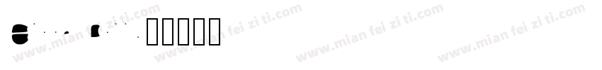 Elise Fill字体转换